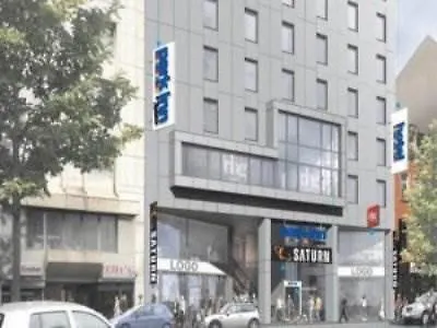 Park By Radisson فندق 3*